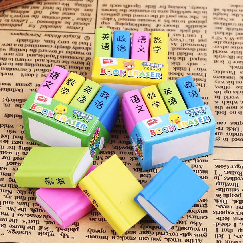 Textbook Eraser (Set of 4)