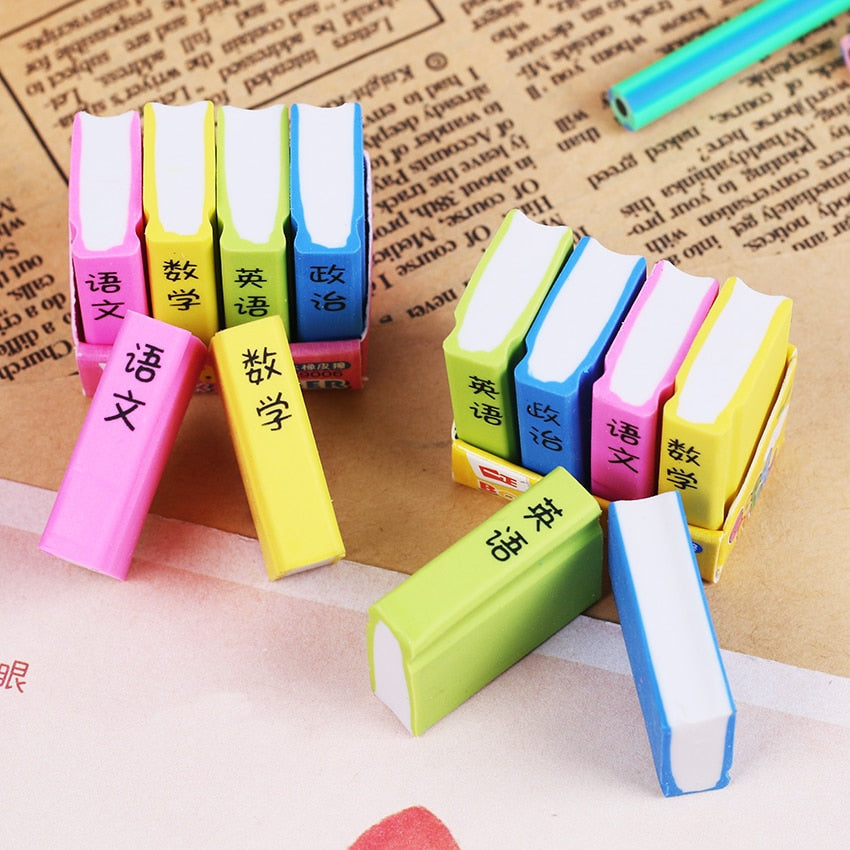 Textbook Eraser (Set of 4)