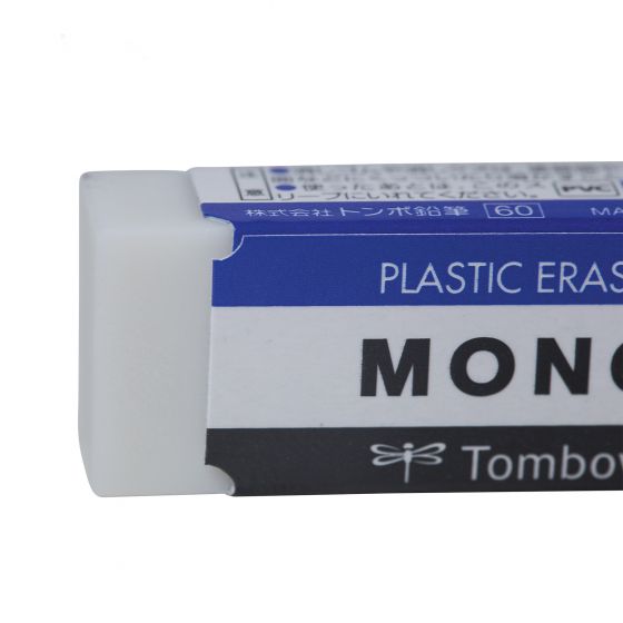 Tombow MONO Eraser